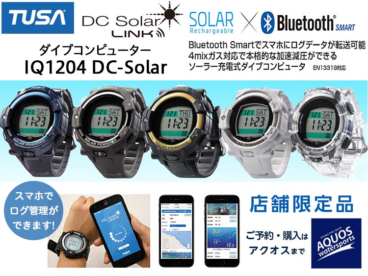 神田実店舗限定】TUSA『IQ1204 DC-Solar』ダイビングコンピューター 